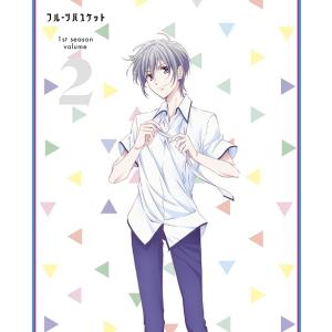 【送料無料】[DVD]/アニメ/フルーツバスケット 1st season Vol.2