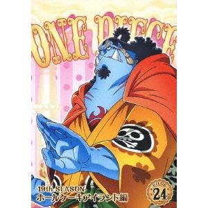 【送料無料】[DVD]/アニメ/ONE PIECE ワンピース 19THシーズン ホールケーキアイランド編 PIECE.24