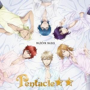 [CD]/PENTACLE★★ (斉藤壮馬、羽多野渉、近藤隆、木村昴、平川大輔、鈴木達央)/PS V...