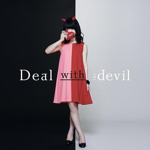 [CD]/Tia/Deal with the devil [CD+DVD]