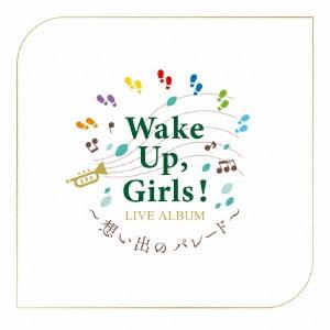 Wake Up,Girls! Music Collection ［8CD+Blu-ray Disc］＜初回生産限定