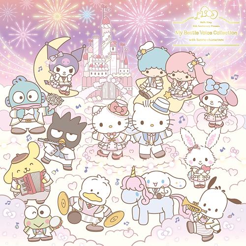 【送料無料】[CD]/オムニバス/Hello Kitty 50th Anniversary Pres...
