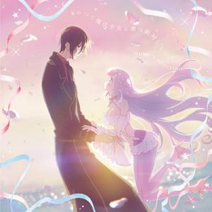 /オムニバス/Music Collection