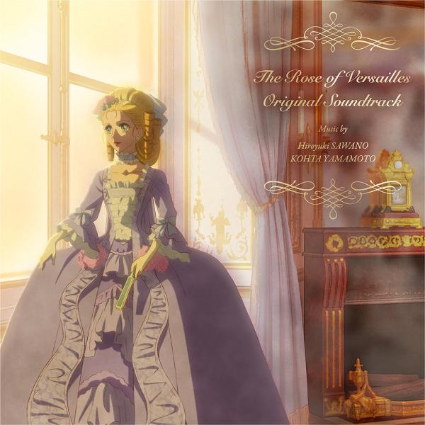 【送料無料】[CD]/澤野弘之、KOHTA YAMAMOTO/The Rose of Versail...
