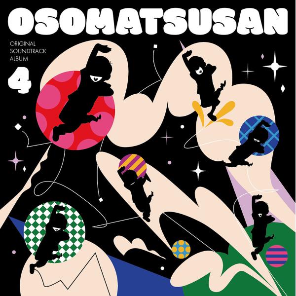 【送料無料】[CD]/アニメサントラ (音楽: 橋本由香利)/おそ松さん Original Soun...