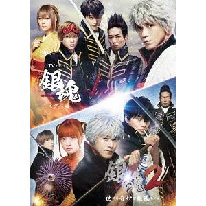 【送料無料】[Blu-ray]/オリジナルV/dTVオリジナルドラマ「銀魂」 コレクターズBOX [2Blu-ray+DVD]｜neowing