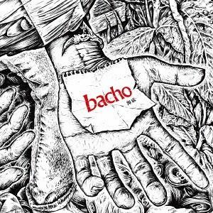 [CD]/bacho/海底