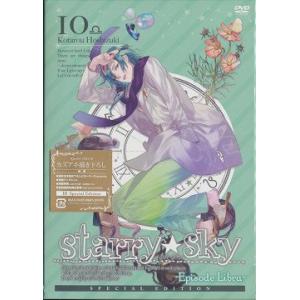 【送料無料】[DVD]/アニメ/Starry☆Sky vol.10 〜Episode Libra〜 ...