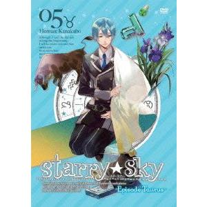 【送料無料】[DVD]/アニメ/Starry☆Sky vol.5 〜Episode Taurus〜 ...