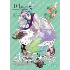 【送料無料】[DVD]/アニメ/Starry☆Sky vol.10 〜Episode Libra〜 ...