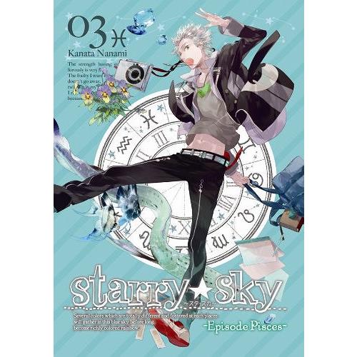 【送料無料】[DVD]/アニメ/Starry☆Sky vol.3 〜Episode Pisces〜 ...