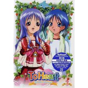 Toheart セリオの商品一覧 通販 Yahoo ショッピング