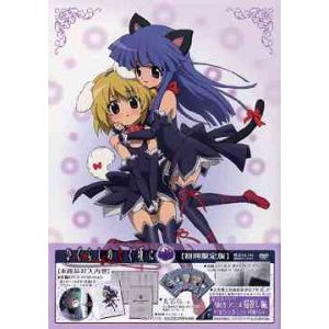 【送料無料】[DVD]/アニメ/ひぐらしのなく頃に 第6巻 [初回限定版]