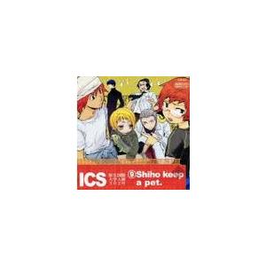 最近人気の小説 アニメ ゲームの音楽ソフト の商品一覧 Cd 音楽ソフト チケット 通販 Yahoo ショッピング