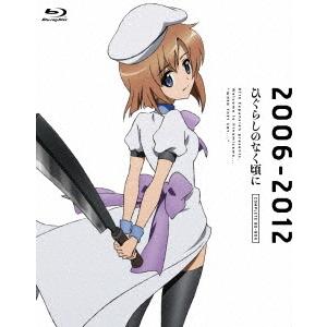 ラストマイル リミテッドエディション《数量限定版》 (初回限定