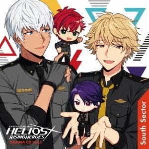 【送料無料】[CD]/ドラマCD/『HELIOS Rising Heroes』ドラマCD Vol.1...