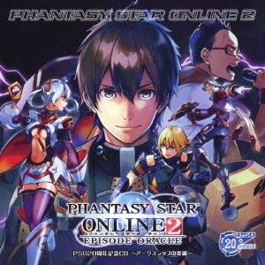 【送料無料】[CD]/ゲーム・ミュージック/PSO20周年記念CD「ファンタシースターオンライン2 ...