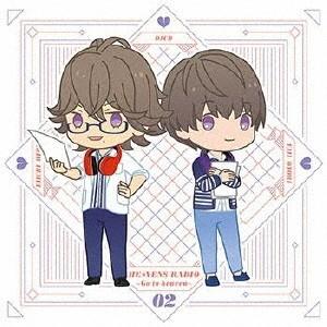 【送料無料】[CD]/ラジオCD/DJCD「HE★VENS RADIO〜Go to heaven〜」...