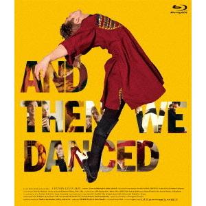 【送料無料】[Blu-ray]/洋画/ダンサー そして私たちは踊った
