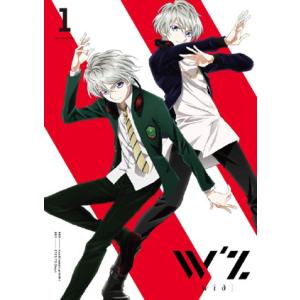 【送料無料】[Blu-ray]/アニメ/TVアニメ「W&apos;z《ウィズ》」 VOL.1