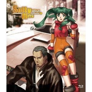 【送料無料】[Blu-ray]/アニメ/「SoltyRei」全話いっき見(R)ブルーレイ