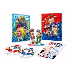 【送料無料】[Blu-ray]/アニメ/TVアニメ「爆走兄弟レッツ&amp;ゴー!!」 BD-BOX