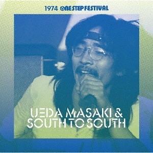 [CD]/上田正樹とサウス・トゥ・サウス/1974 One Step Festival