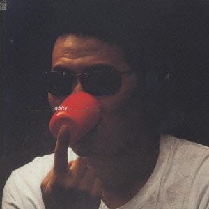 【送料無料】[CDA]/井上陽水/white