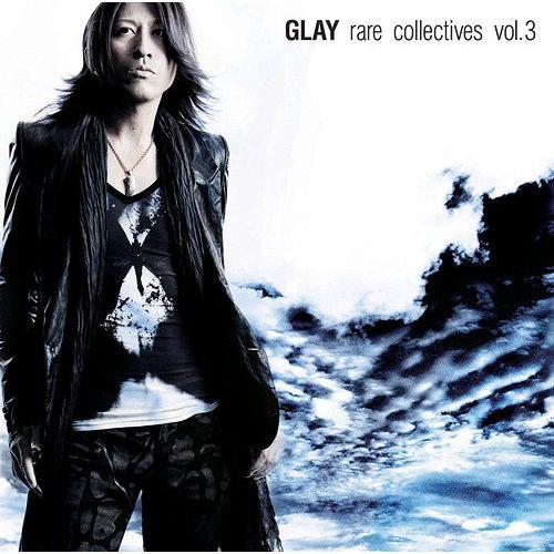 【送料無料】[CDA]/GLAY/rare collectives vol.3