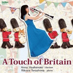 【送料無料】[CD]/橋本杏奈/A Touch of Britain