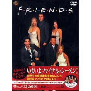 ヒミズ レンタル落ち 中古 DVD : 遊ING畝刈店 ヤフーショップ