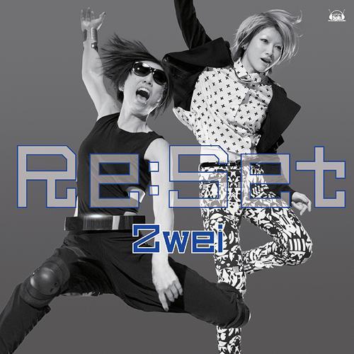 【送料無料】[CD]/Zwei/Re:Set [DVD付初回限定盤]