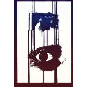the GazettE ガゼット / 斑蠡 〜MADARA〜 2005.11.23 PV集 2004年作品