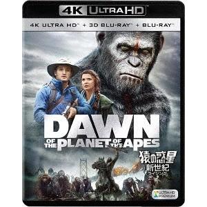 【送料無料】[Blu-ray]/洋画/猿の惑星: 新世紀(ライジング) [4K ULTRA HD +...