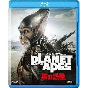 [Blu-ray]/洋画/PLANET OF THE APES/猿の惑星 [廉価版]