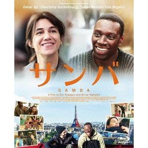 【送料無料】[Blu-ray]/洋画/サンバ [廉価版]