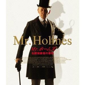 【送料無料】[Blu-ray]/洋画/Mr.ホームズ 名探偵最後の事件｜neowing