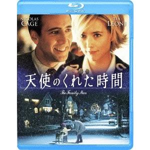 【送料無料】[Blu-ray]/洋画/天使のくれた時間