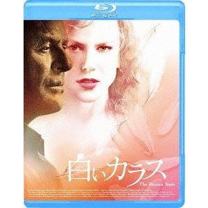 【送料無料】[Blu-ray]/洋画/白いカラス