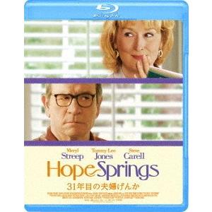 【送料無料】[Blu-ray]/洋画/31年目の夫婦げんか