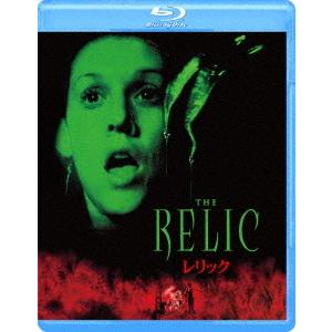[Blu-ray]/洋画/レリック [廉価版]