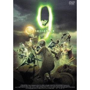 [DVD]/アニ9＜ナイン＞ 〜9番目の奇妙な人形〜