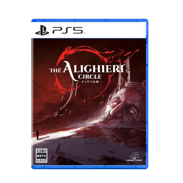 【送料無料】[PS5]/ゲーム/The Alighieri Circle：ダンテの血縁