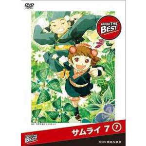 7 BEST THE サムライ 第7巻