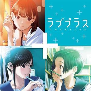 中古同人音楽CDソフト 学級文集 / 卯花ロク : 駿河屋Yahoo!店 - 通販