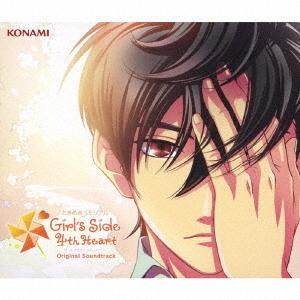 [CD]/ゲーム・ミュージック/ときめきメモリアル Girl&apos;s Side 4th Heart Or...