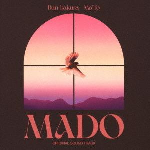 【送料無料】[CD]/サントラ (音楽: 板倉文...の商品画像