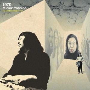 【送料無料】[CD]/ミッキー吉野/1970の商品画像