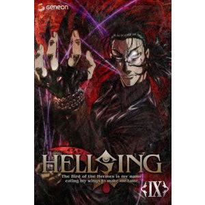 【送料無料】[DVD]/アニメ/HELLSING IX [通常版]