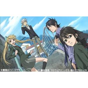 【送料無料】[DVD]/アニメ/隠の王 6